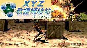 木偶神槍手 The Gunstringer JPN XBOX360(日版)(DVD9版)