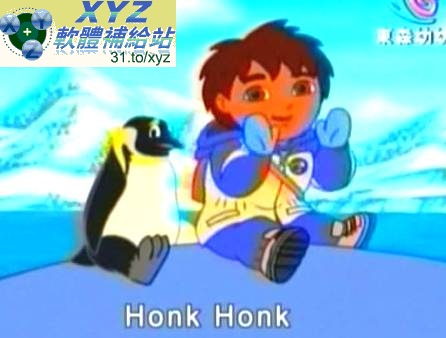 Go Diego Go! 迪亞哥之朵拉的表哥 01-40集(完) 國語/英語發音 繁體中文/英文語言字幕版(幼兒教學)(適用任何家用DVD播放機)(3DVD)