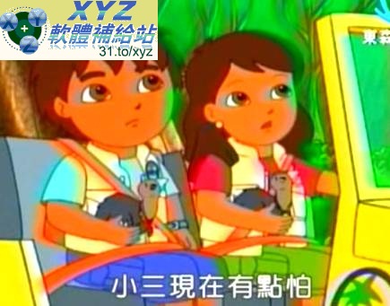 Go Diego Go! 迪亞哥之朵拉的表哥 01-40集(完) 國語/英語發音 繁體中文/英文語言字幕版(幼兒教學)(適用任何家用DVD播放機)(3DVD)